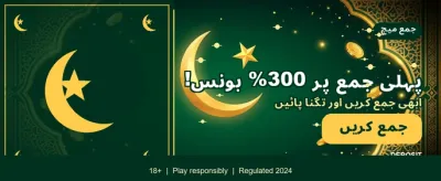 آج ہی رجسٹر کریں